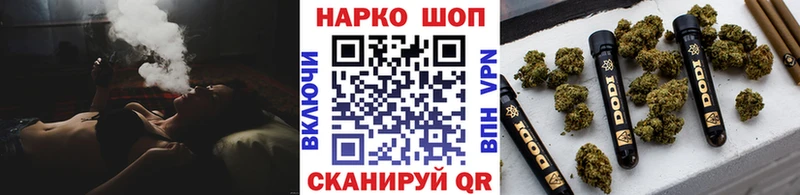 Купить закладку КОКАИН  Меф  Марихуана  Верея