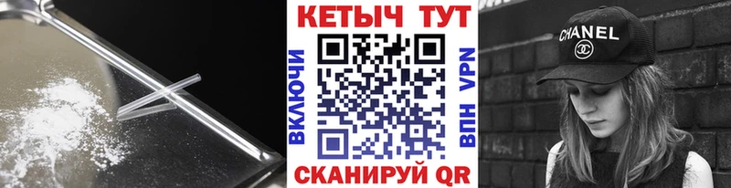 Купить закладки  Верея  Кетамин ketamine 