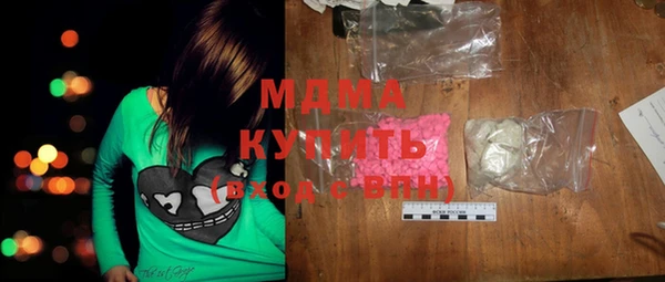 a pvp Алзамай