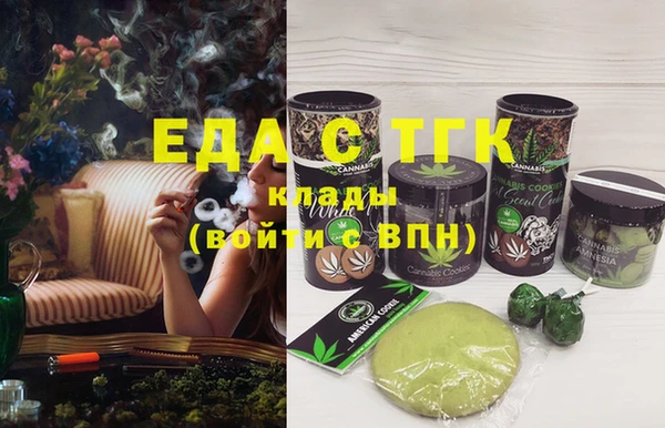 MDMA Алексин
