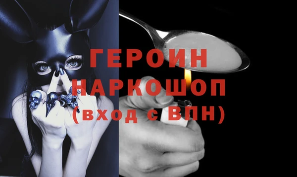 a pvp Алзамай