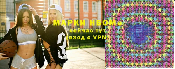 таблы Алексеевка