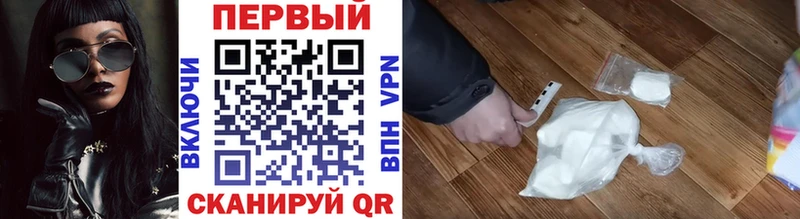 Купить закладки  Верея  Метамфетамин витя 