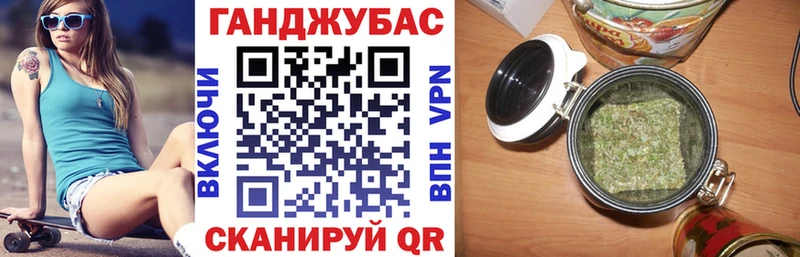Купить Верея Бошки марихуана AK-47